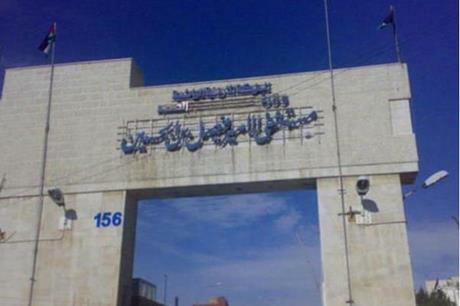 النائب العرموطي ينتقد مستوى الخدمات في مستشفى الامير فيصل