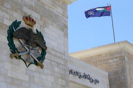 صورة حول : عمليات دهم في محافظات عجلون وجرش معان تسفر عن إلقاء القبض على مطلوبين خطرين عمليات دهم في محافظات عجلون وجرش معان تسفر عن إلقاء القبض على مطلوبين خطرين