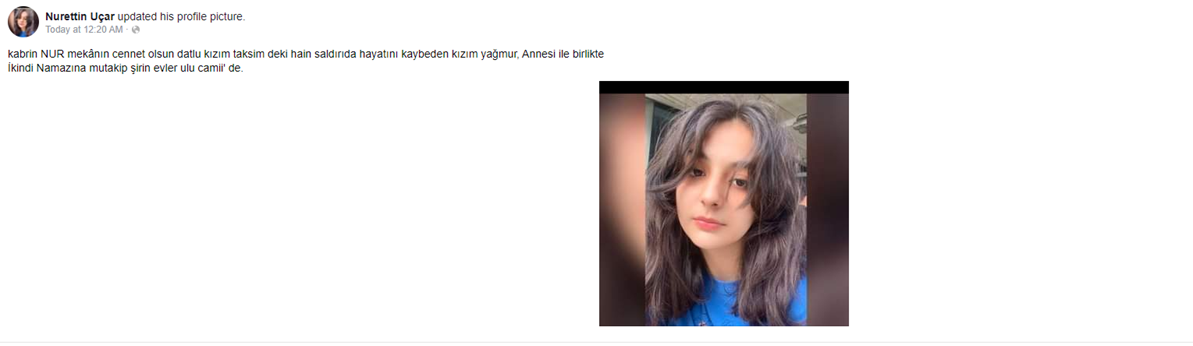 احد نجوم مسلسل " ارطغرل " يفجع بوفاة طفلته .. صور مؤثرة من الجنازة