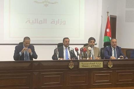 صورة حول : العسعس : نجاح المراجعة الخامسة مع صندوق النقد الدولي حول البرنامج التمويلي العسعس : نجاح المراجعة الخامسة مع صندوق النقد الدولي حول البرنامج التمويلي