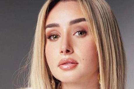 صورة حول : هنا الزاهد تكشف سبب تغيبها عن مهرجان القاهرة السينمائي هنا الزاهد تكشف سبب تغيبها عن مهرجان القاهرة السينمائي