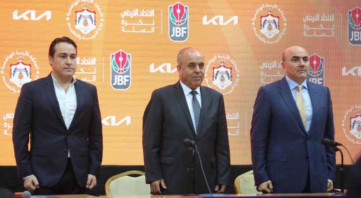 صورة حول : اتحاد السلة يطلق دوري المدارس الأول بالتعاون مع وزارة التربية والتعليم اتحاد السلة يطلق دوري المدارس الأول بالتعاون مع وزارة التربية والتعليم