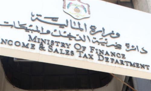 قضية تهرب ضريبي بـ١٠ ملايين دينار أمام الادعاء العام