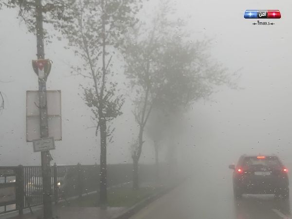 الأمن يدعو الى توخي الحيطة والحذر عند القيادة جراء تدني مدى الرؤية الأفقية