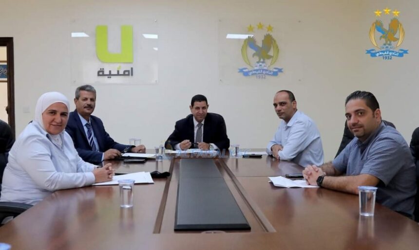 إدارة الفيصلي توزع المناصب الإدارية على الأعضاء