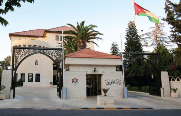 صورة حول : الموافقة على أسباب مشروع نظام تشكيل محكمة بلديَّة النَّسيم الموافقة على أسباب مشروع نظام تشكيل محكمة بلديَّة النَّسيم