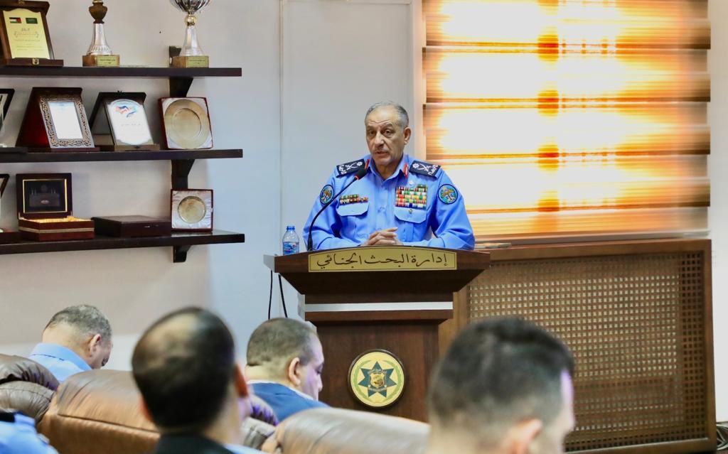 اللواء المعايطة يؤكد على دور البحث الجنائي في إنفاذ سيادة القانون بعدالة لمنع الجريمة وحماية المجتمع