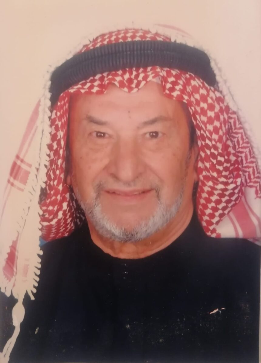 هيئة الرواد تنعي الفقيد الحاج احمد حميد حامد ابو راس (ابو غسان)