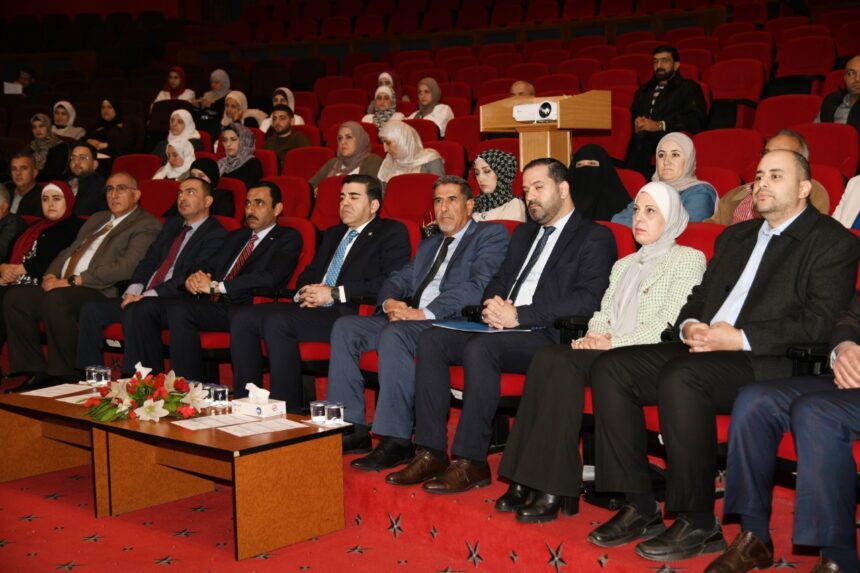 صورة حول : جامعة العلوم والتكنولوجيا الأردنية تستضيف ورشة علمية حول اليقظة الدوائية جامعة العلوم والتكنولوجيا الأردنية تستضيف ورشة علمية حول اليقظة الدوائية
