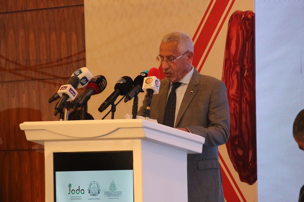 بالصور افتتاح المهرجان الدولي الـ4 للتمور الذي تنظمه جائزة خليفة الدولية لنخيل التمر