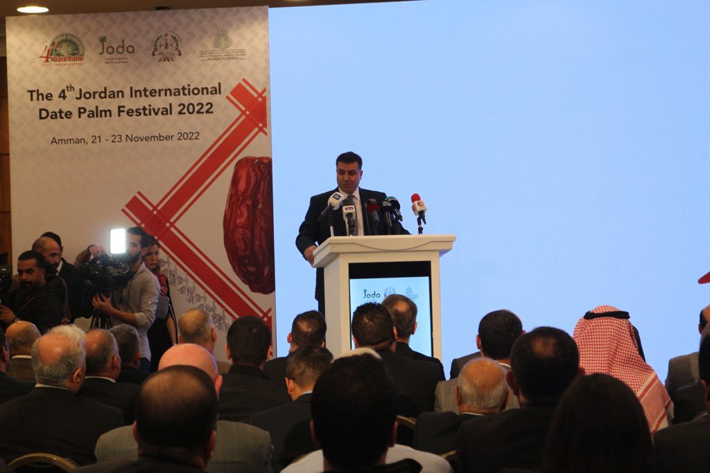 بالصور افتتاح المهرجان الدولي الـ4 للتمور الذي تنظمه جائزة خليفة الدولية لنخيل التمر