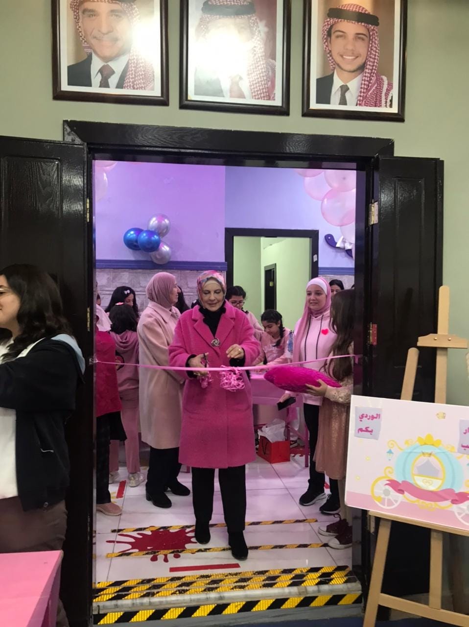 صورة حول : البازار الوردي في مدارس النظم البازار الوردي في مدارس النظم