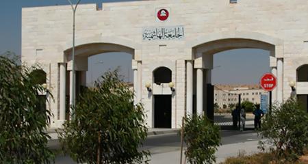 صورة حول : الجامعة الهاشمية تبحث التعاون الأكاديمي مع اليابان الجامعة الهاشمية تبحث التعاون الأكاديمي مع اليابان