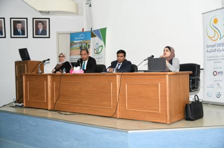 ورشة حول ريادة الاعمال الزراعية بالعلوم والتكنولوجيا
