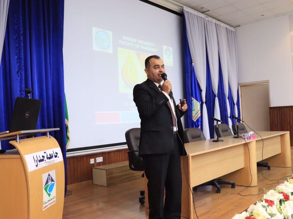 كلية الصيدلة في جامعة جدارا تنظم محاضرة عن فيتامين(د)