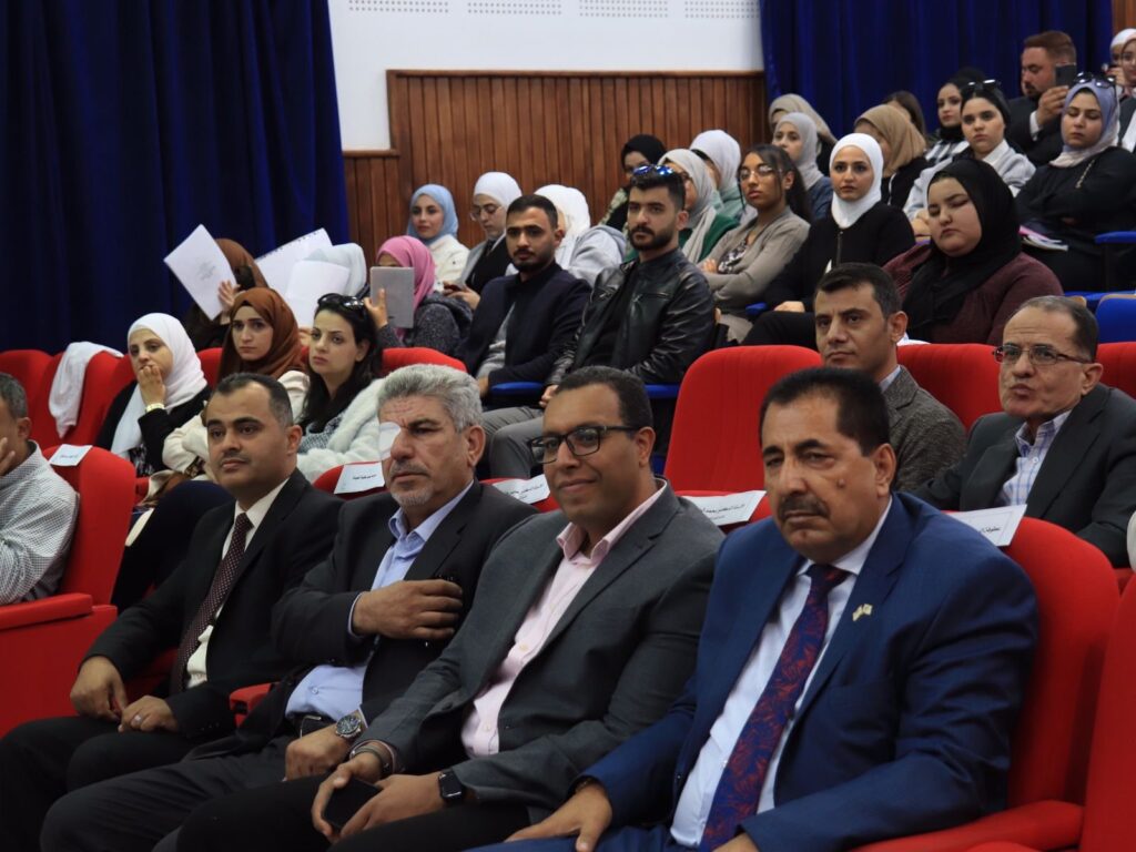 صورة حول : كلية الصيدلة في جامعة جدارا تنظم محاضرة عن فيتامين(د) كلية الصيدلة في جامعة جدارا تنظم محاضرة عن فيتامين(د)