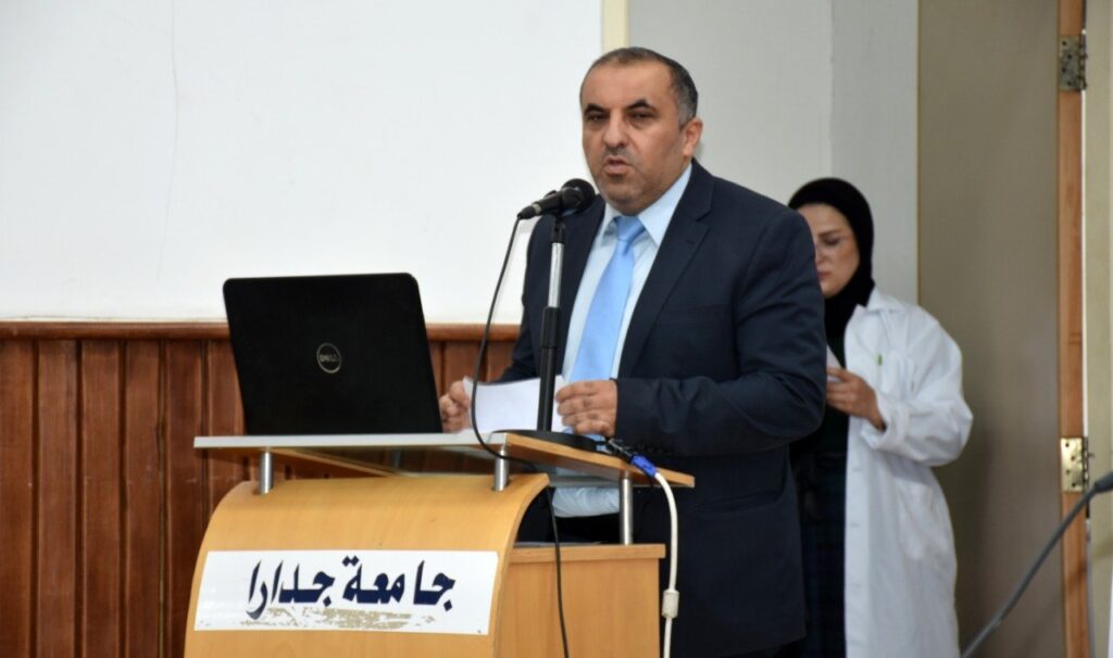 صورة حول : كلية الصيدلة في جامعة جدارا تنظم محاضرة عن فيتامين(د) كلية الصيدلة في جامعة جدارا تنظم محاضرة عن فيتامين(د)