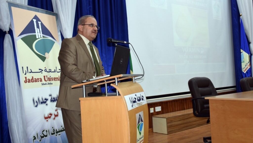 صورة حول : كلية الصيدلة في جامعة جدارا تنظم محاضرة عن فيتامين(د) كلية الصيدلة في جامعة جدارا تنظم محاضرة عن فيتامين(د)