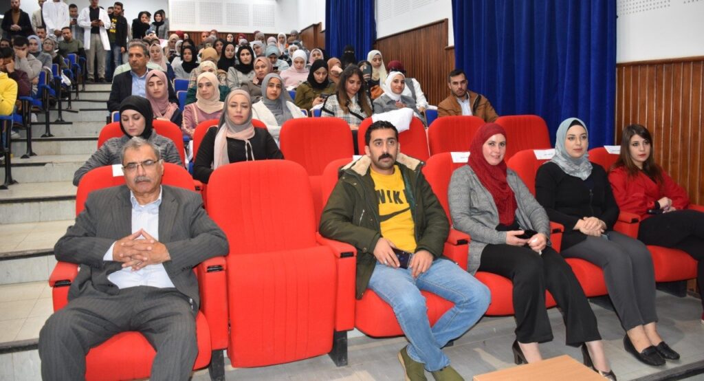 صورة حول : كلية الصيدلة في جامعة جدارا تنظم محاضرة عن فيتامين(د) كلية الصيدلة في جامعة جدارا تنظم محاضرة عن فيتامين(د)