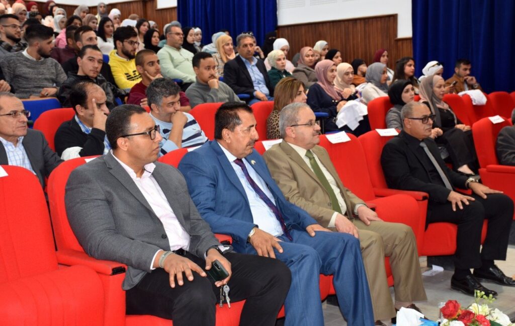 صورة حول : كلية الصيدلة في جامعة جدارا تنظم محاضرة عن فيتامين(د) كلية الصيدلة في جامعة جدارا تنظم محاضرة عن فيتامين(د)