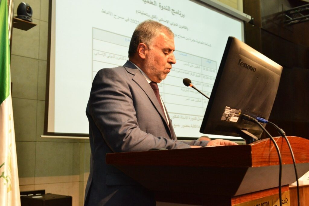 ندوة في جامعة البترا تكشف ازدواجية معايير "القانون الدَّولي الإنسانيّ" تجاه القضية الفلسطينية