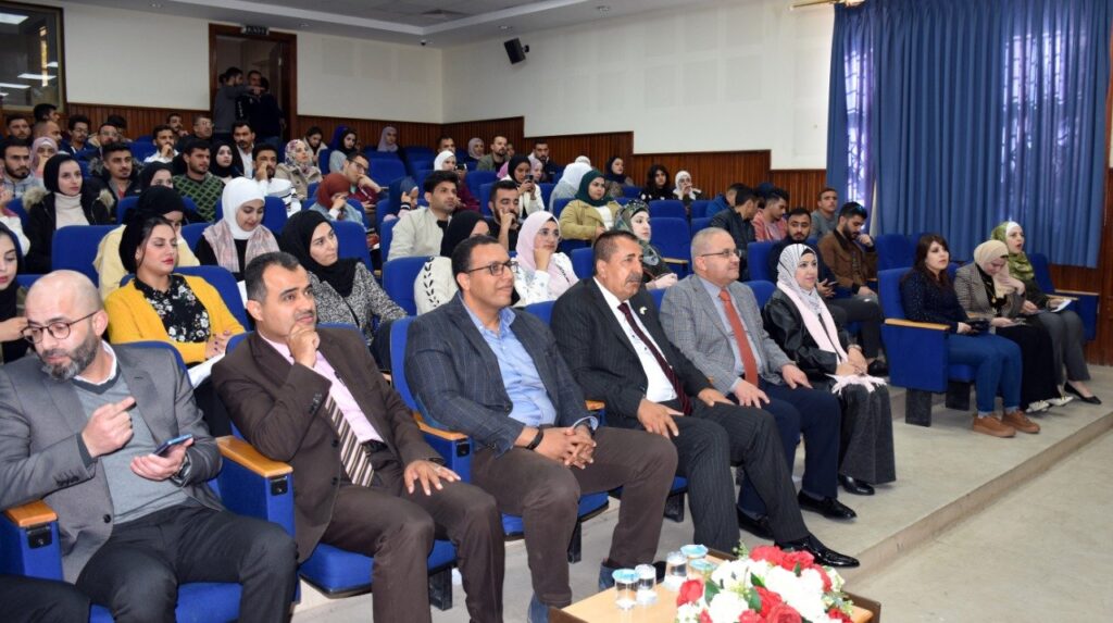 ندوة " مقاومة الجراثيم للمضادات " في جدارا