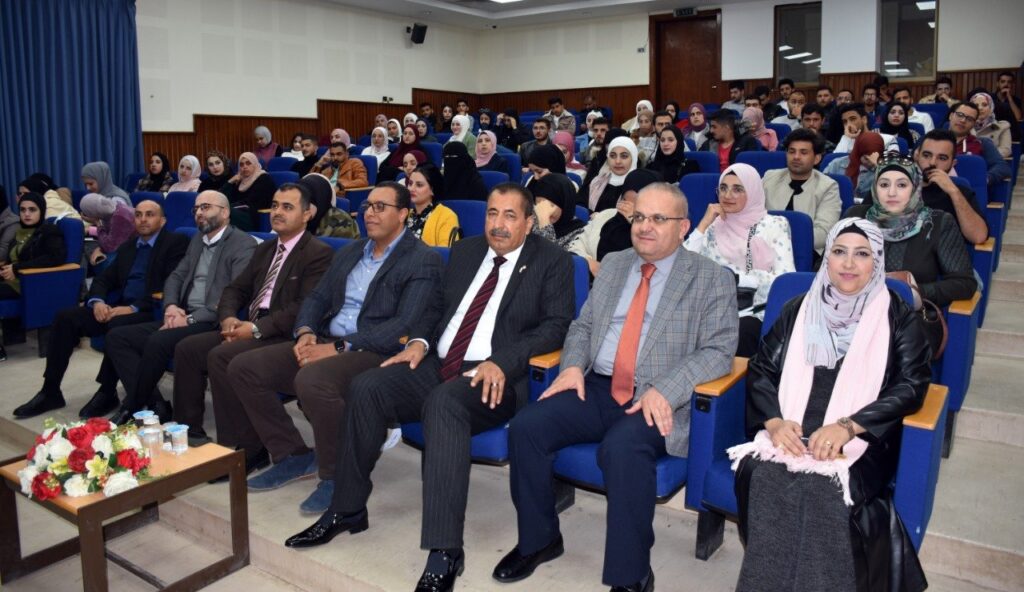 ندوة " مقاومة الجراثيم للمضادات " في جدارا