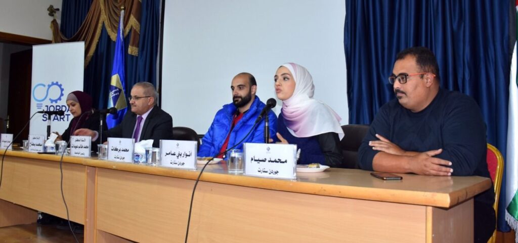 رئيس جامعة جدارا يرعى ورشة عمل لمؤسسة Jordan Start