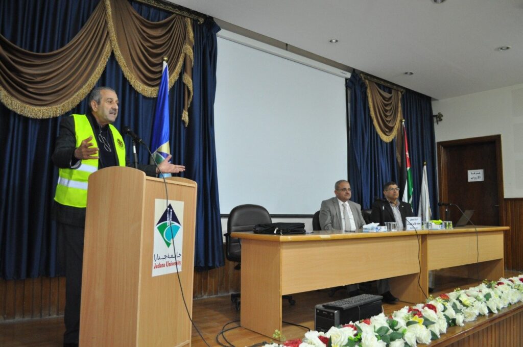 إدارة السلامة المرورية والوقاية من حوادث الطرق: ندوة في جامعة جدارا