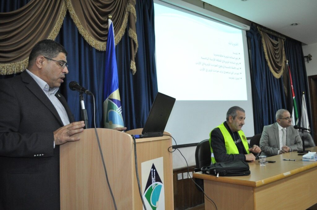 صورة حول : إدارة السلامة المرورية والوقاية من حوادث الطرق: ندوة في جامعة جدارا إدارة السلامة المرورية والوقاية من حوادث الطرق: ندوة في جامعة جدارا