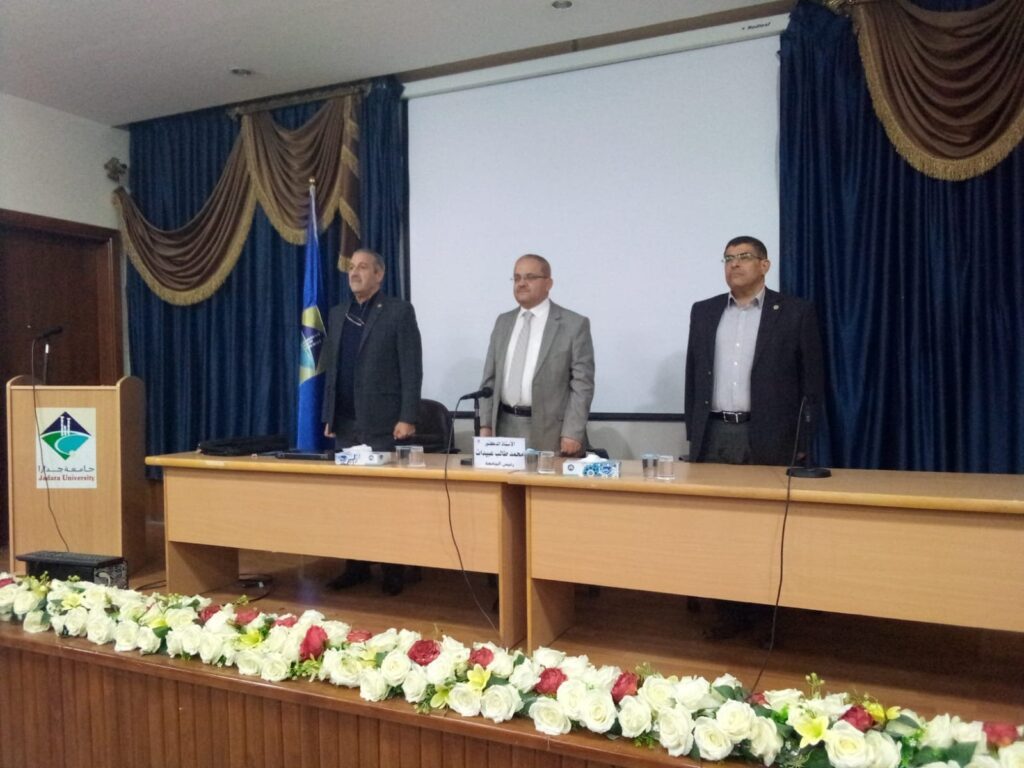 صورة حول : إدارة السلامة المرورية والوقاية من حوادث الطرق: ندوة في جامعة جدارا إدارة السلامة المرورية والوقاية من حوادث الطرق: ندوة في جامعة جدارا