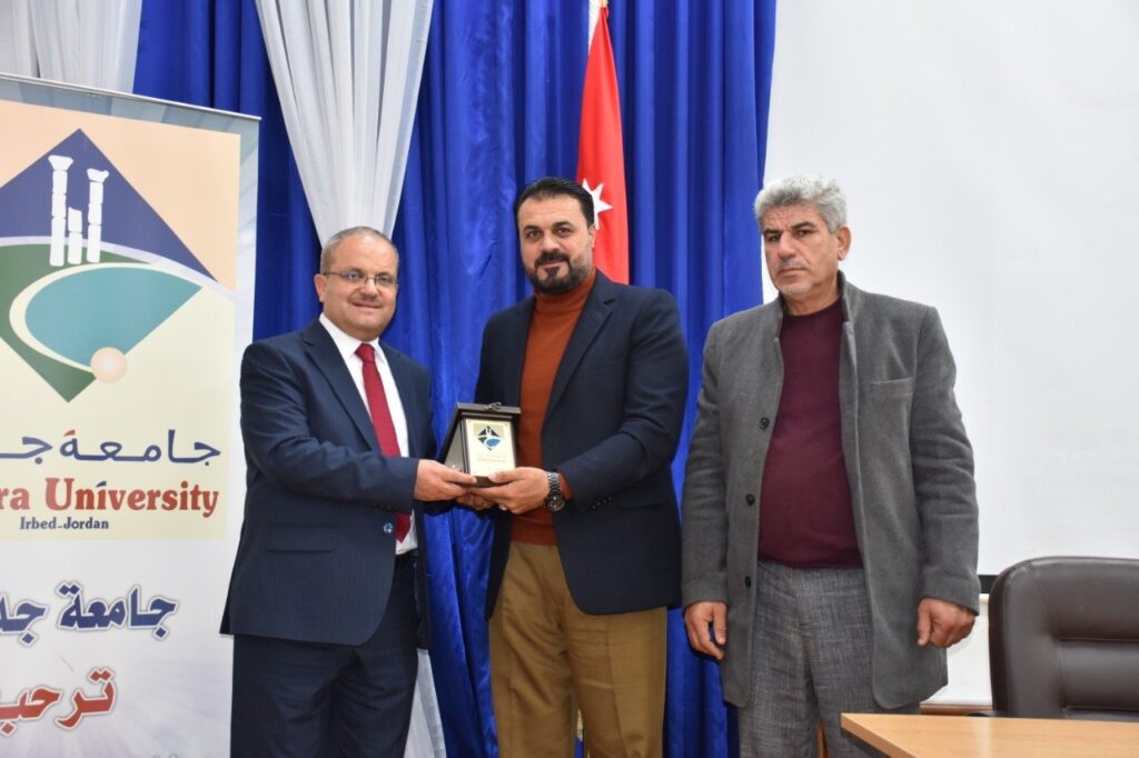 محاضرة توعوية في جامعة جدارا حول آفة المخدرات