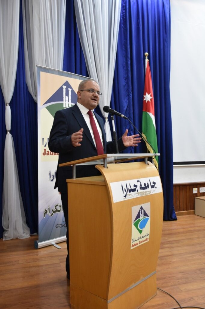 محاضرة توعوية في جامعة جدارا حول آفة المخدرات