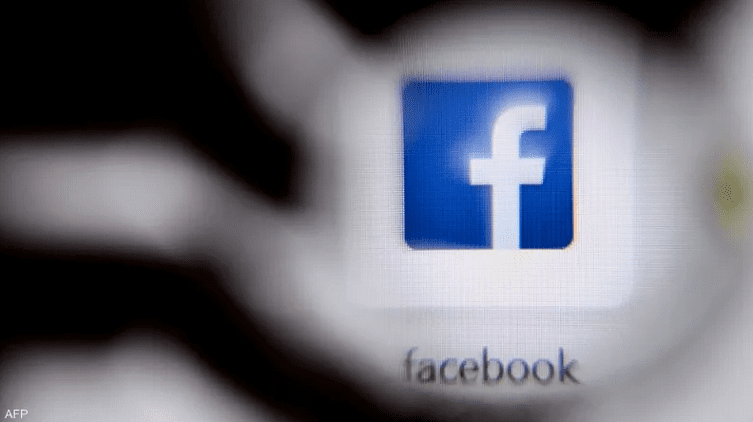 "سر خطير" يخص بياناتك على فيسبوك.. إليك اللغز وحله