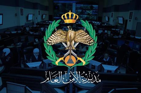 الأمن يدعو أصحاب هذه الأرقام إلى مراجعة إدارة الترخيص