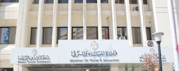 وقف ضخ مياه الديسي وزي لأغراض الصيانة ٦ ايام اعتبارا من اليوم عن مناطق في ٣ محافظات