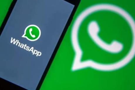 صورة حول : تحذير من واتس أب تحذير من واتس أب