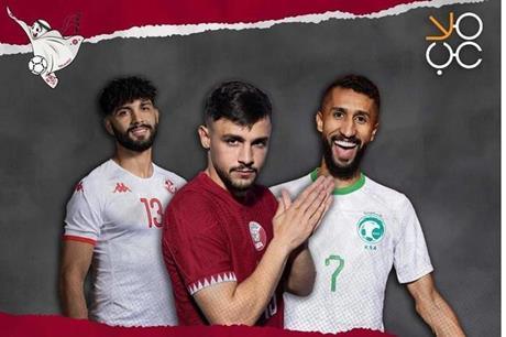 3 منتخبات عربية تودع كأس العالم 2022