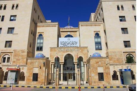 صورة حول : 2.97 مليون دينار إضافية في موازنة دائرة قاضي القضاة 2.97 مليون دينار إضافية في موازنة دائرة قاضي القضاة