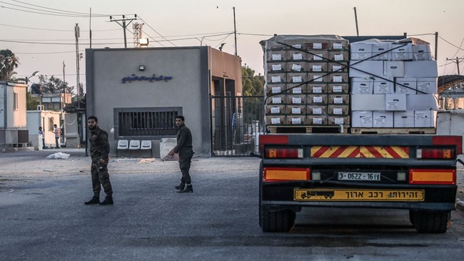 غالانت يلغي تصاريح العالول والأحمد وفتوح لدخول إسرائيل