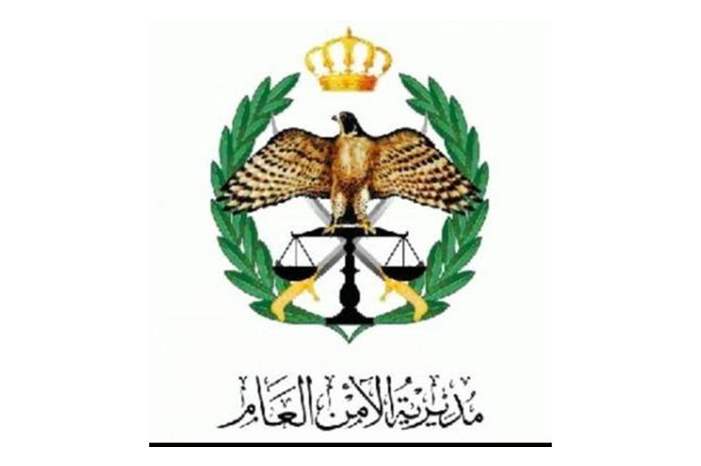 صورة حول : اربد : الأمن يحقق بوفاة مواطن اربد : الأمن يحقق بوفاة مواطن