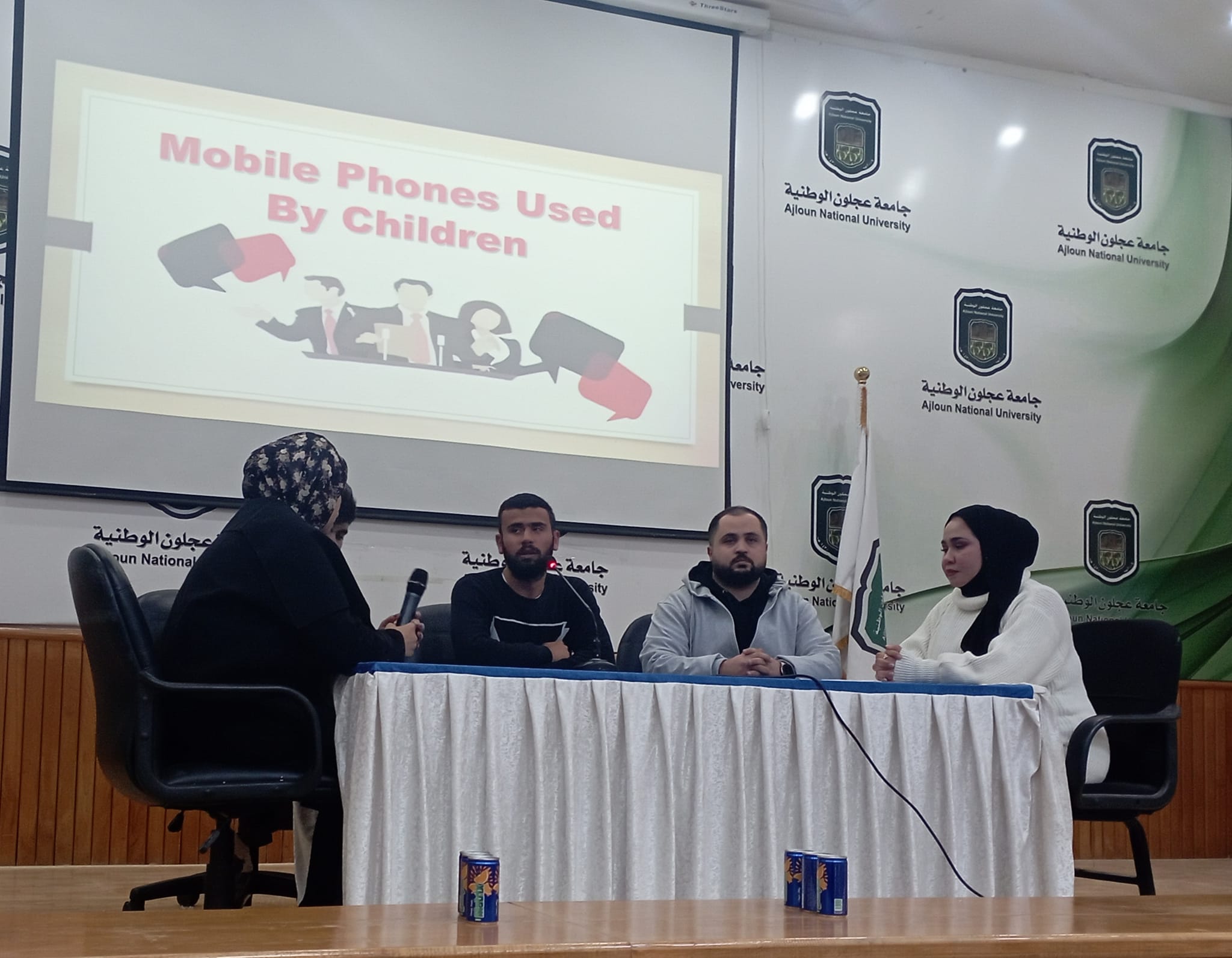 يوم مفتوح للغة الإنجليزية بجامعة عجلون الوطنية