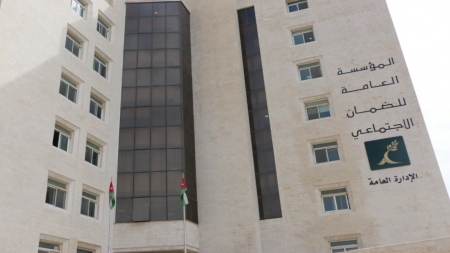 إحالة معدل الضمان الاجتماعي للجنة العمل النيابية