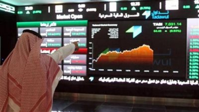 السعودية.. تغريم 9 مسؤولين في شركة كبرى 1.8 مليون ريال
