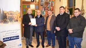 صورة حول : تخريج المشاركين في الدورات التدريبية للعمل بالمهن السياحية في البلقاء تخريج المشاركين في الدورات التدريبية للعمل بالمهن السياحية في البلقاء