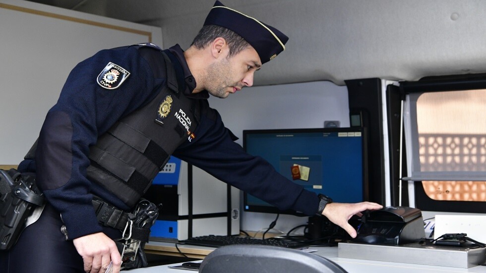 فريق دولي يزور المغرب لتقييم مكافحة غسيل الأموال وتمويل الإرهاب