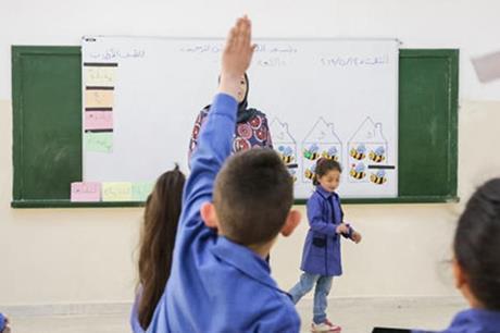 الأمن يوجه رسالة إلى أولياء الأمور