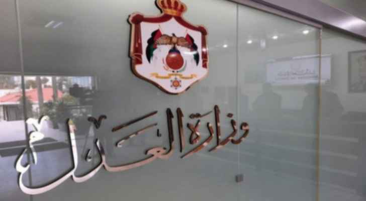 صورة حول : 10730 جلسة محاكمة عن بعد في الأردن الشهر الماضي 10730 جلسة محاكمة عن بعد في الأردن الشهر الماضي