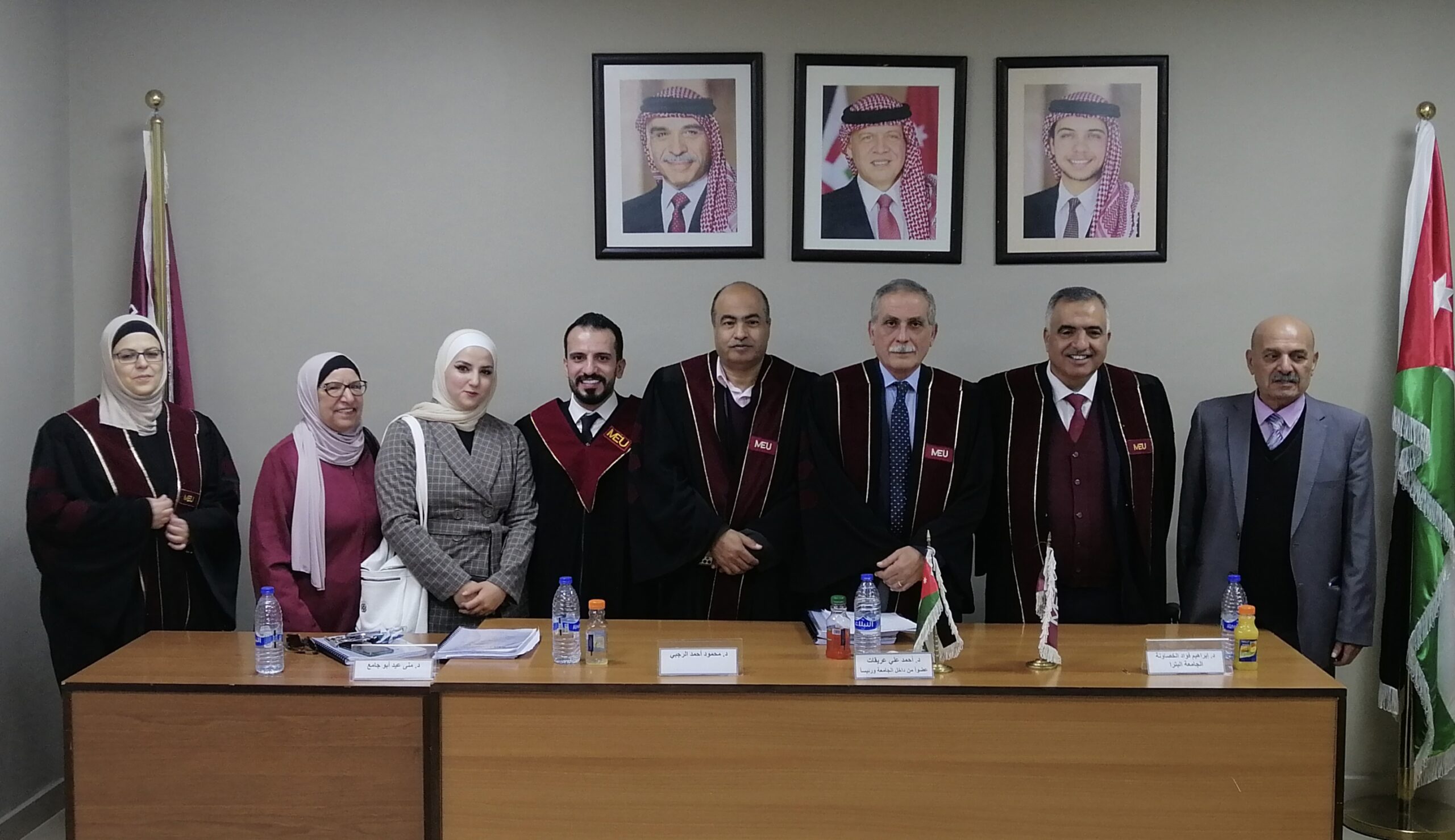 صورة حول : محمد ماجد القرعان ... مبارك الماجستير محمد ماجد القرعان ... مبارك الماجستير