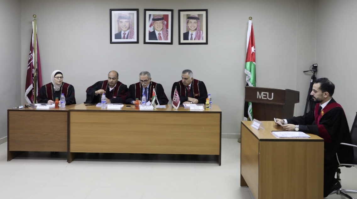 صورة حول : محمد ماجد القرعان ... مبارك الماجستير محمد ماجد القرعان ... مبارك الماجستير